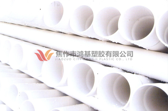 PVC-U供水管材管件